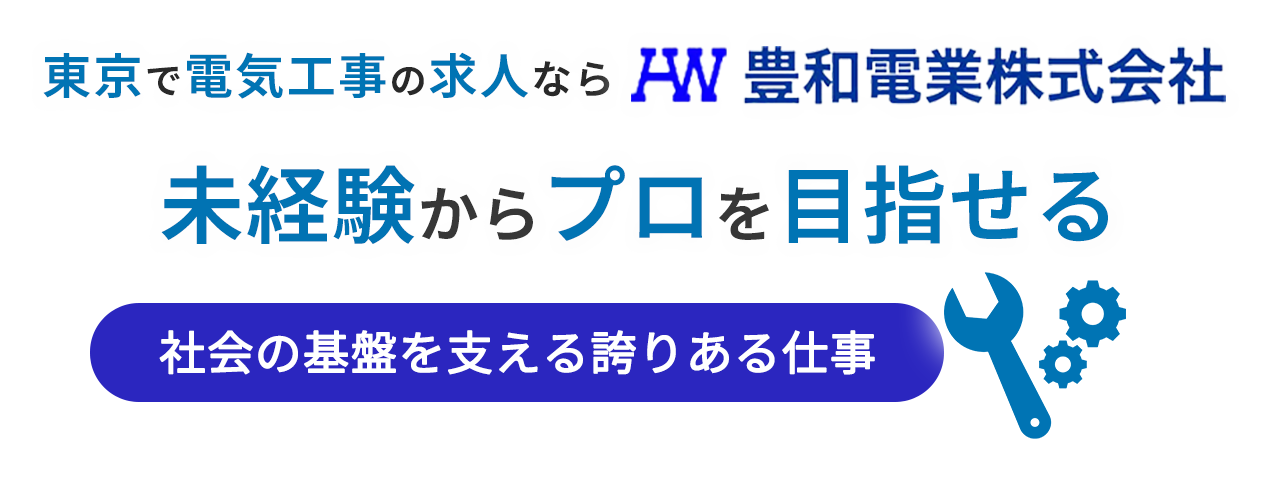 MVcatch_pc